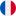 French